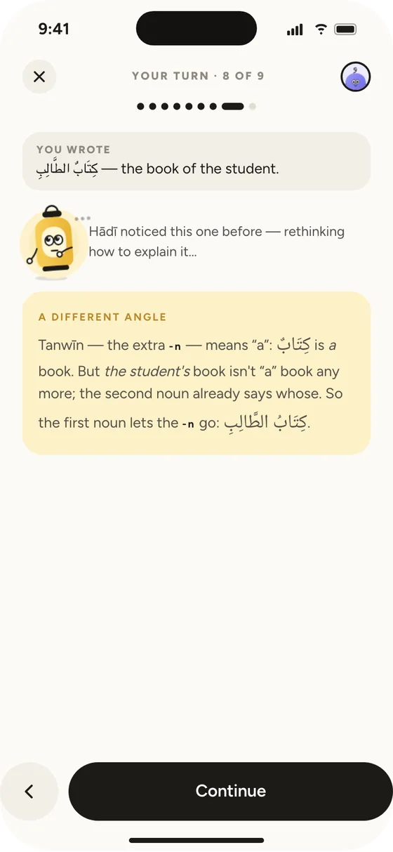 Hādī re-teaching a point from a different angle