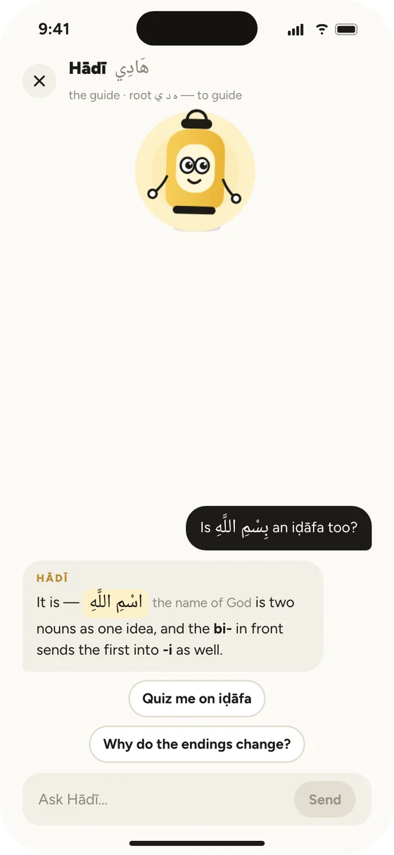 Ask Hādī in Mubtadaʾ